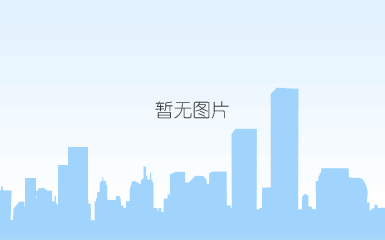 china energy saving product certification - xytz