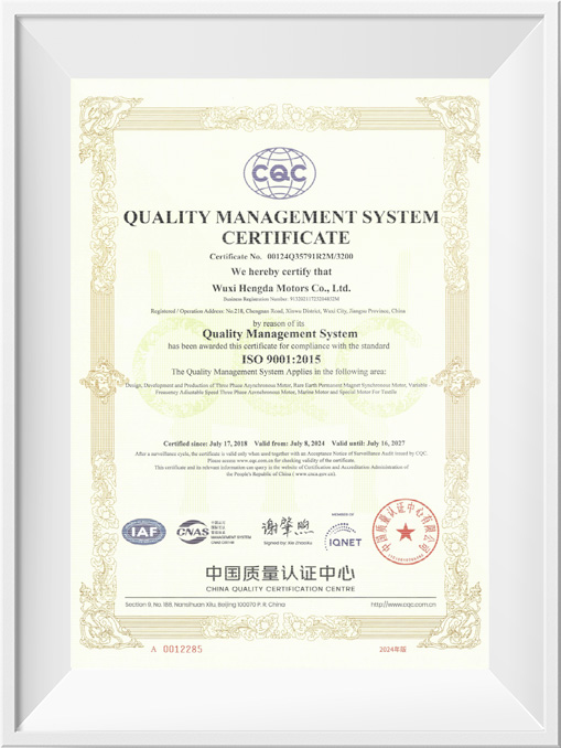 iso9001质量体系认证证书英文